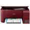 爱普生(EPSON)L3117 彩色原装多功能墨仓式一体机 (打印、复印、扫描)魅力红 L383/L360/L380升级版