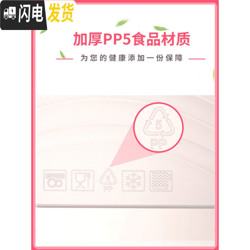 三维工匠饺子盒家用冻饺子速冻水饺盒混沌盒冰箱鸡蛋保鲜收纳盒多层托盘高清大图