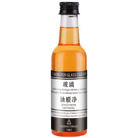 物物洁玻璃油膜去除剂 油膜净汽车前挡风浓缩玻璃水防雨剂清洗剂3瓶装(二代)