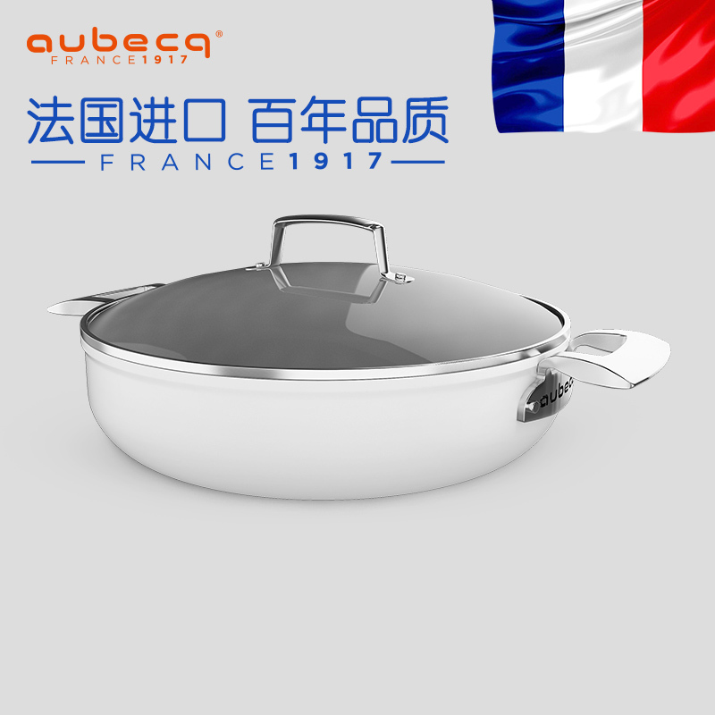 aubecq 欧贝克 进口陶瓷 汤锅炖锅电磁炉通用大容量家用煲汤不粘锅 28cm