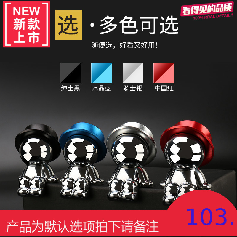 适用雷克萨斯RX200t450hES250NX300hISCT改装车载导航手机支架座