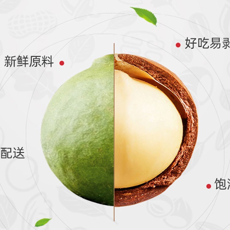WQZY新农哥端午中秋年货送礼坚果炒货罐装礼盒壹品臻果1134g