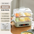 小熊蒸蛋器2025新款自动断电煮蛋器多功能家用小型蒸锅鸡蛋神器 浅绿色【智能款-可预约】