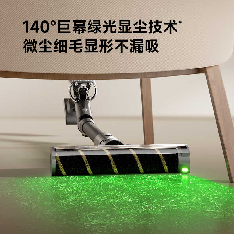 追觅 无线吸尘器大吸力小型手持 X3 1台高清大图