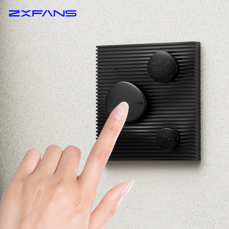 智有范智能语音声控开关插座面板家用86型墙壁灯遥控无线智能开关