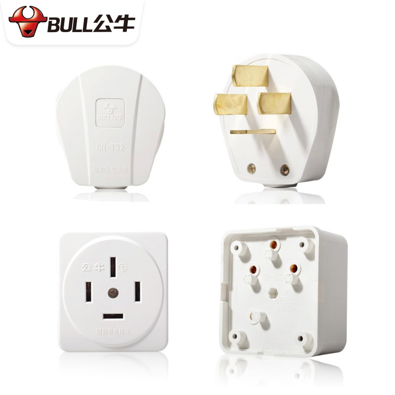 公牛(bull) 三相四线插头25A(单位:件)高清大图