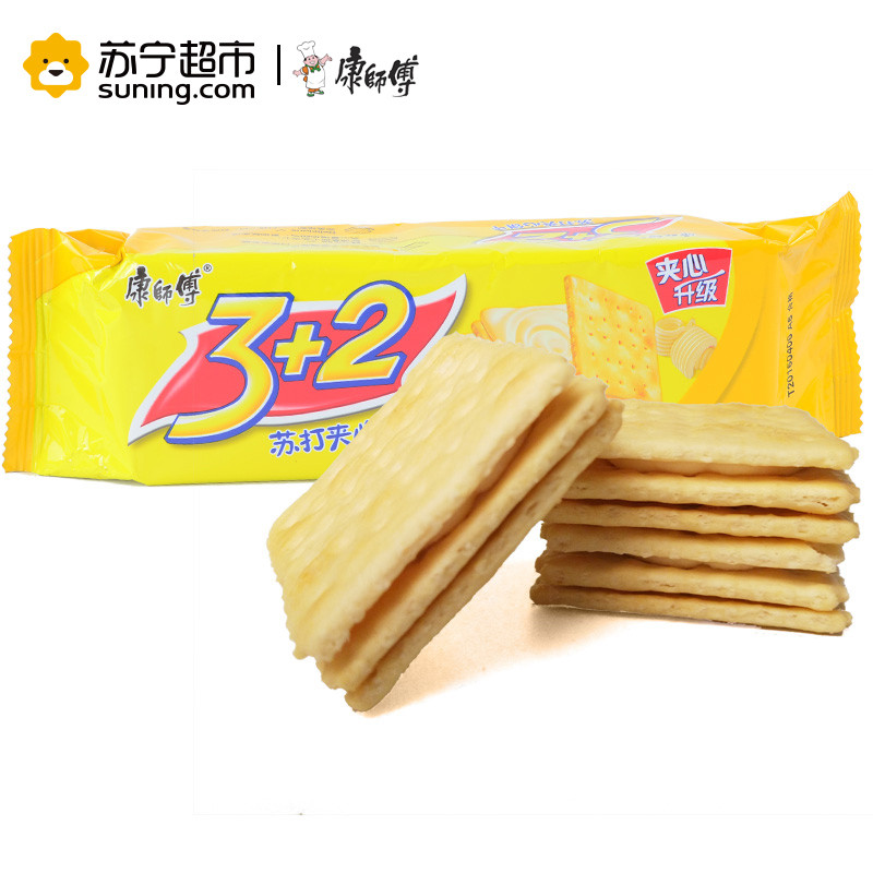 康师傅 3+2苏打夹心饼干(香浓奶油味)125g/袋