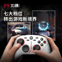 北通阿修罗3机械无线游戏手柄xbox360精英PC电脑电视Steam赛博朋克双人成行怪物猎人原神FIFA实况2k白