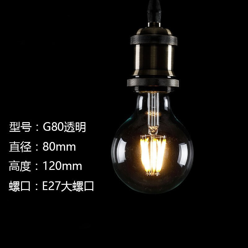 苏宁放心购 led爱迪生复古钨丝节能灯泡e14小螺口e27大螺口4瓦6瓦球泡暖光