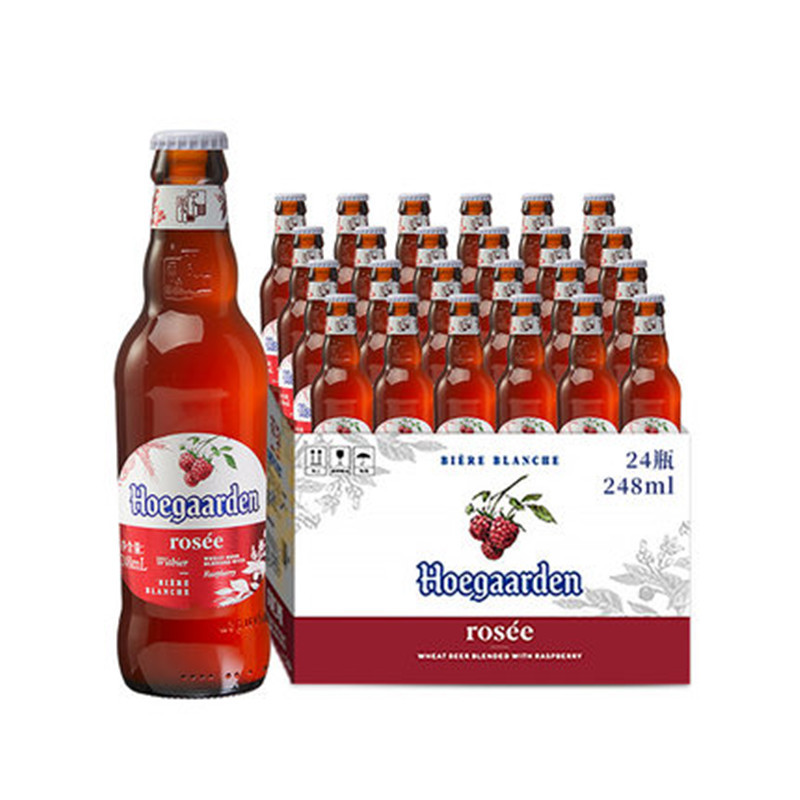 Hoegaarden福佳玫瑰红精酿啤酒248ml*24瓶整箱装