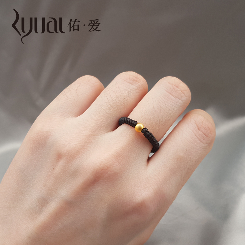 Ryual 黄金戒指足金999红绳编织戒指男女款手工编织款情侣对戒金豆豆抖音同款小金珠本命年礼物