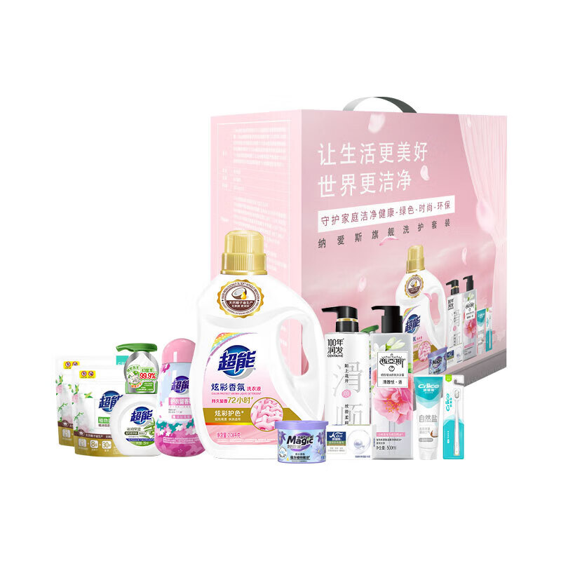 纳爱斯 旗舰洗护套装 ZS0460