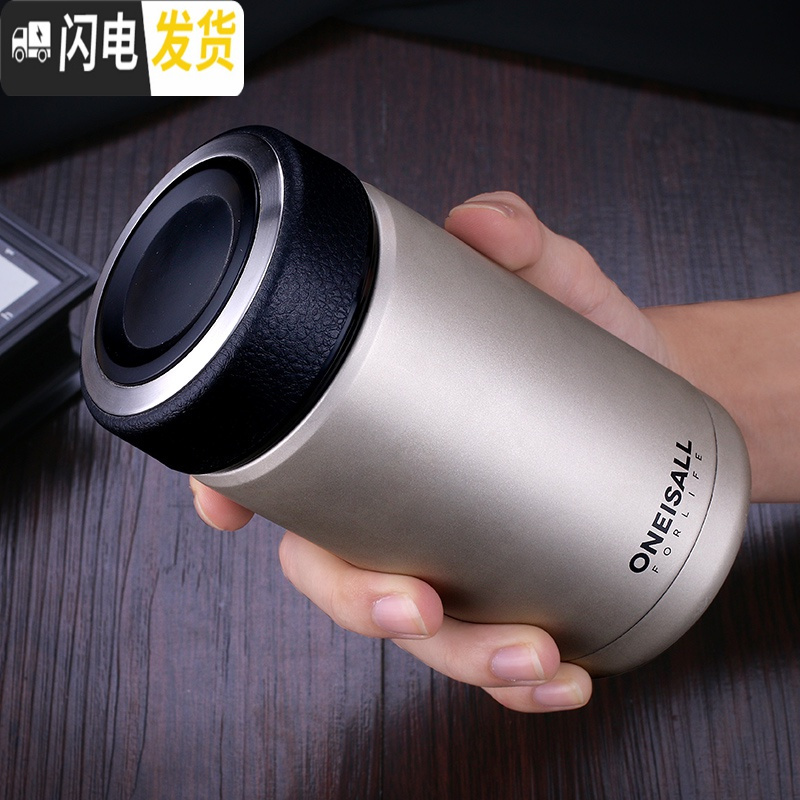 三维工匠304不锈钢大肚水杯保温杯男士便携商务泡茶杯带过滤网杯子 红色长款680高清大图