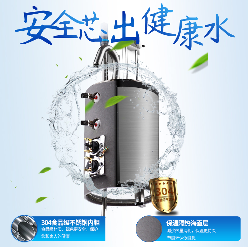 奥克斯/AUX 自营饮水机 黑金 温热即热茶饮机 安全童锁推杯取水直饮两用自动茶吧桶装水净水YR-5-A