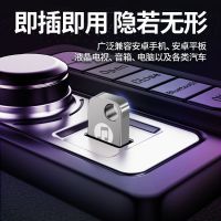 车载mp3无损流行新歌曲带视频dj音乐u盘16/32/64GMV抖音汽车优盘 维叶 手机电脑U盘 型号 音乐U盘