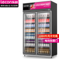 乐创（lecon）商用超市展示柜冷藏 便利店连锁专用饮料柜水果蔬菜啤酒柜双门LC-J-2G1080