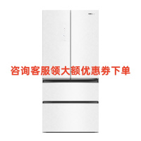 容声冰箱BCD-518WKM1MPGZA皎月印