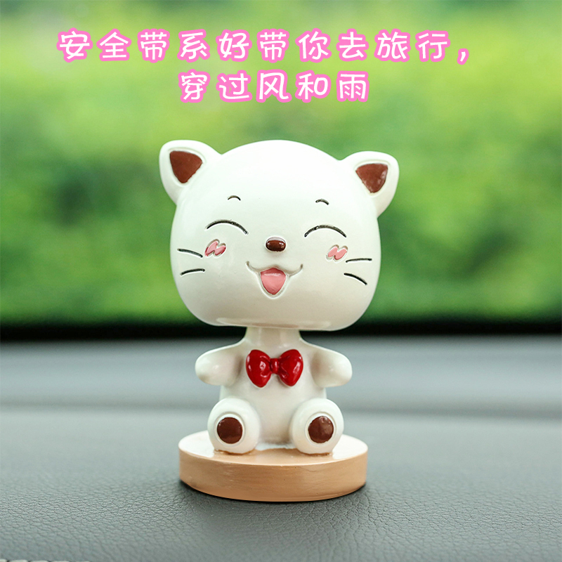 仿真猫咪摆件 汽车摆件创意车内装饰品车上仪表台仿真猫咪摆设汽车用品猫猫公仔 吃糖喵