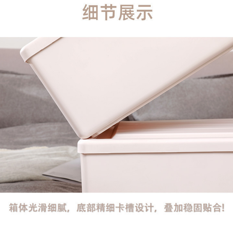 珂攸洋 收纳箱 39*45*22.5cm 个高清大图