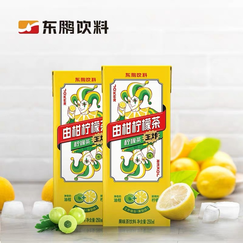 东鹏饮料由柑柠檬茶250mlx6盒