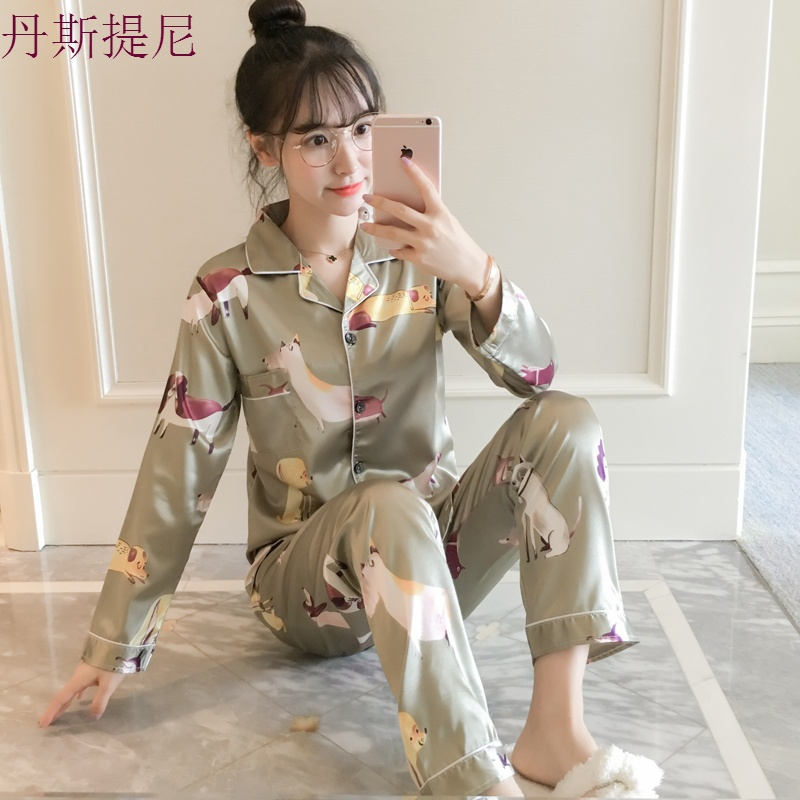 睡衣女夏冰丝春秋长裤两件套装可外穿宽松加大码胖mm200斤家居服