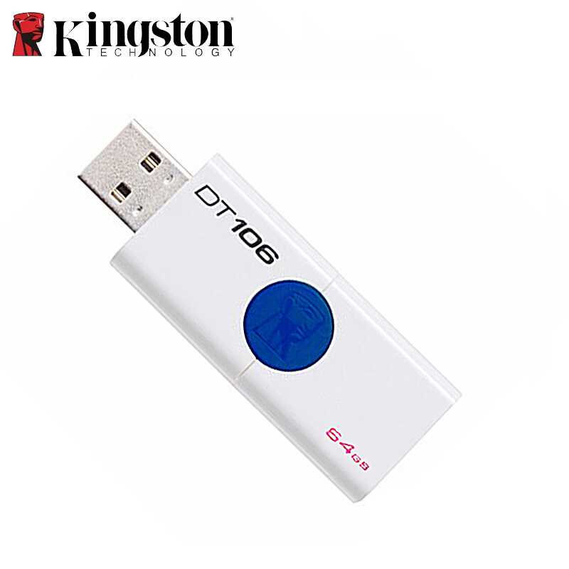 [精选]金士顿(Kingston) 大白U盘32G高速USB3.0 u盘闪存盘 官方标配 DT106 32G