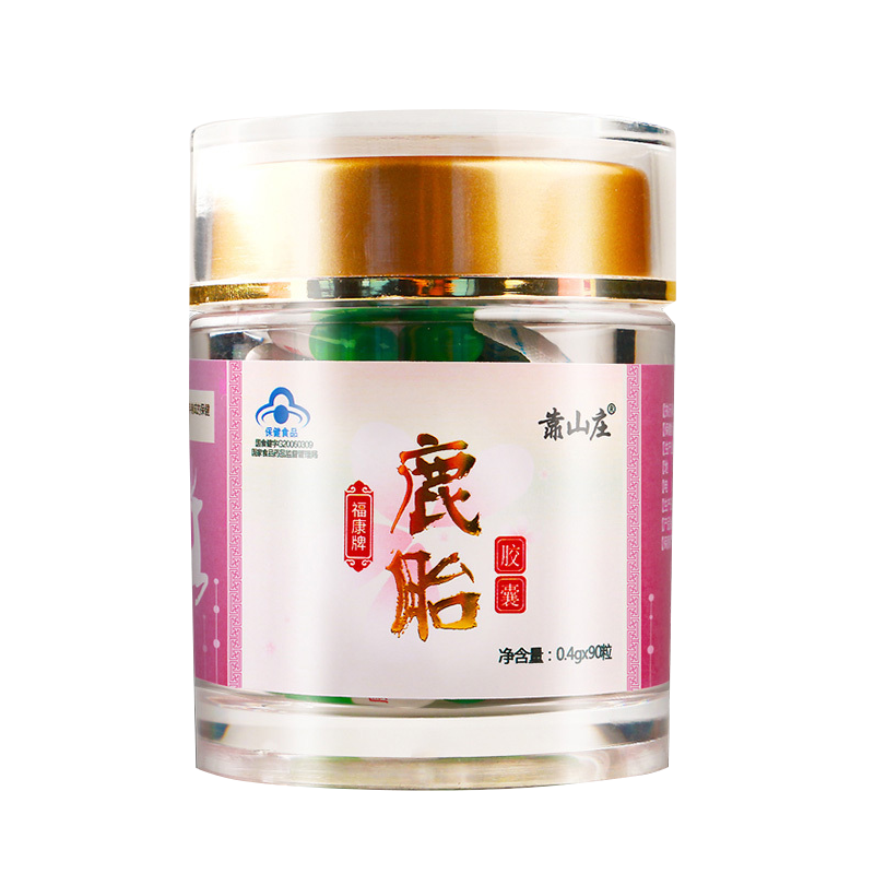 靠山庄福康牌鹿胎胶囊04g粒90粒祛黄褐斑长白山鹿胎