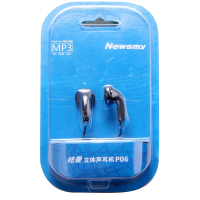 纽曼(Newsmy) mp3播放器 A66 8G 红色 送P06耳机随身听 无损录音 视频 电子书 无损HIFI播放器