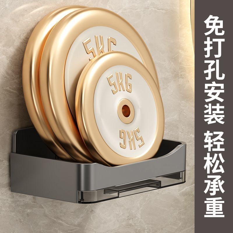 免打孔双层肥皂盒浴室厨房沥水盒高承重壁挂式香皂置物架-【普通】高品质双层沥水肥皂盒带沥水盘【三个】白色加厚版承重强大高清大图