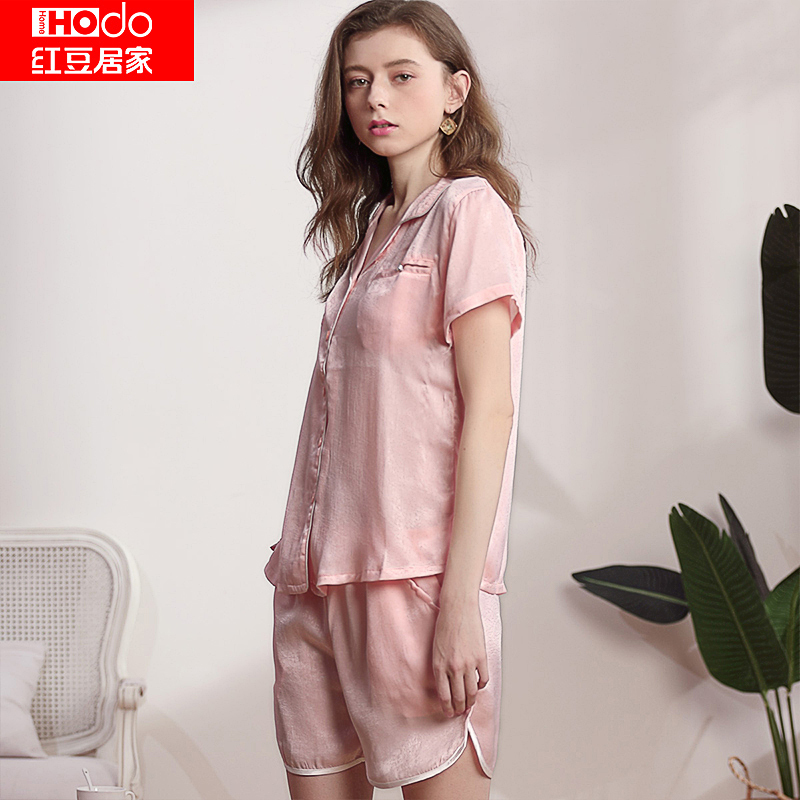 红豆居家春夏款女士短袖睡衣女式字母刺绣丝滑清爽休闲风家居服套装可外穿