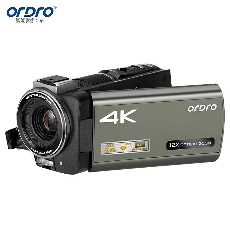 欧达(ORDRO)AX60光学变焦摄像机4K直播录像机超清摄影机专业手持式数码dv家用婚庆旅拍会议(不含卡)高清大图