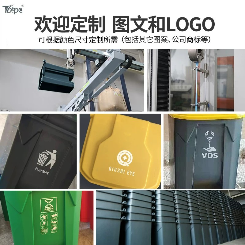 至强(Xeon)-脚踩脚踏式垃圾桶大号商用餐饮办公室户外50L(1个)高清大图