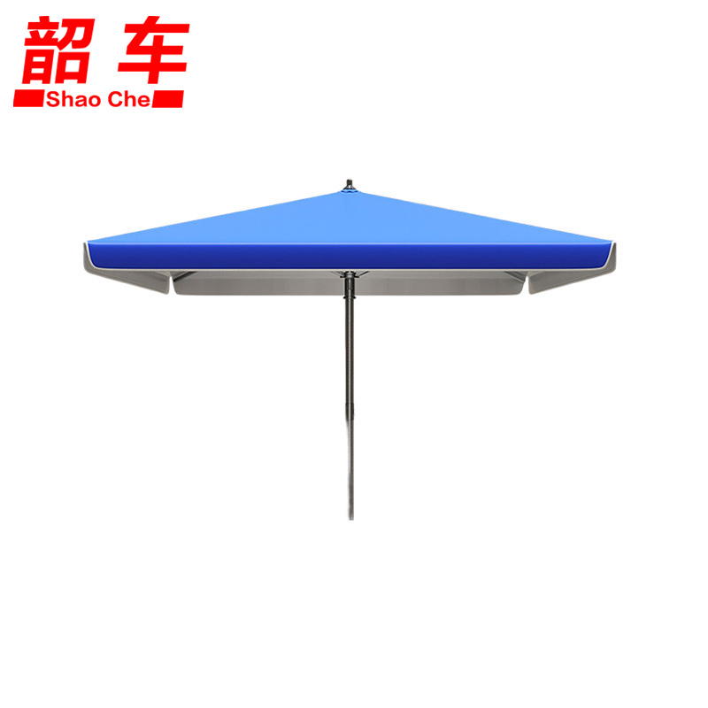 韶车户外伞