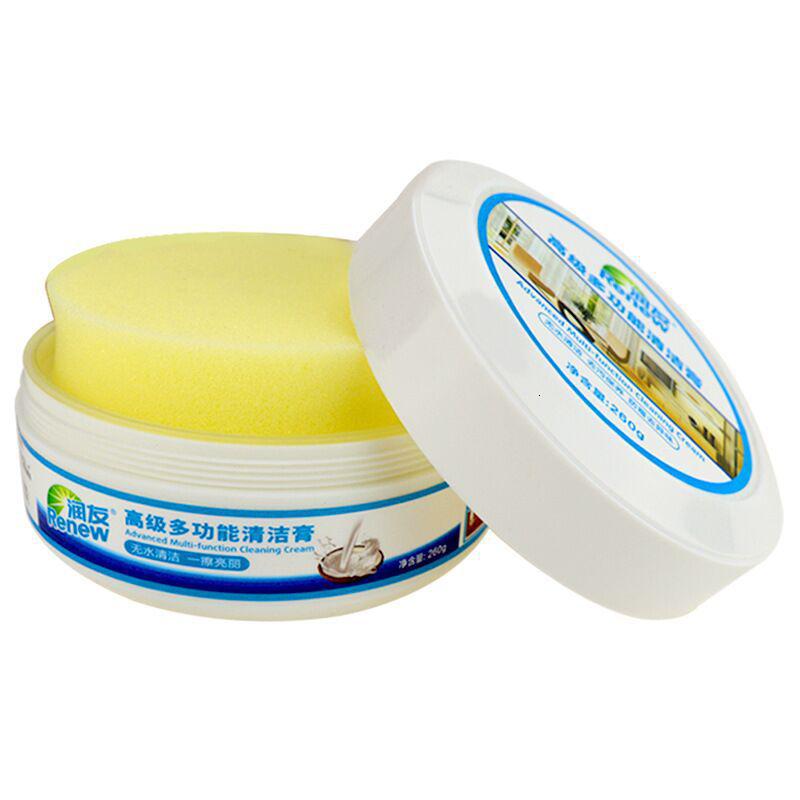 皮具清洁剂皮具皮沙发皮座椅清洁无水清洁皮具清洁膏多功能清洁膏高清大图