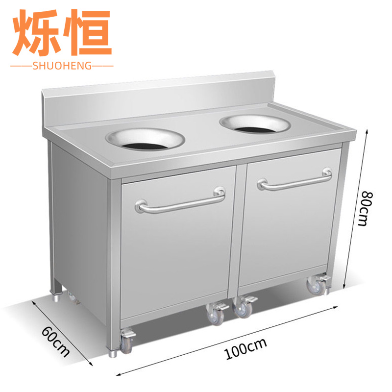烁恒高清大图