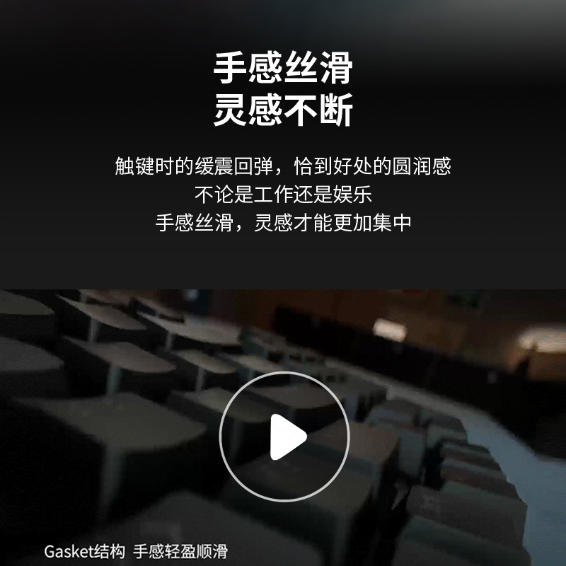 罗技灵砚系列K848有线客制化卡通键帽男女生机械键盘游戏高清大图