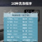 12kg滚筒洗衣机包含安装001