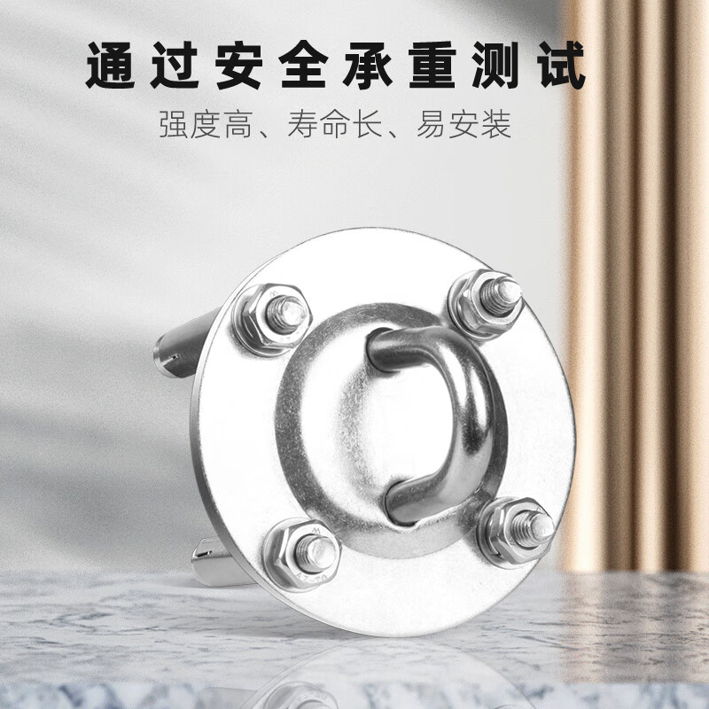 3M 逃生绳安全绳固定架底座不锈钢缓降器固定器锚点带膨胀螺丝 固定底座+O型环高清大图