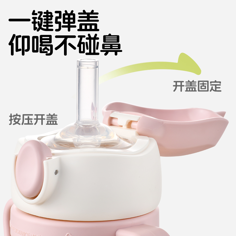 BEBEPICK韩国进口儿童吸管杯(淡绿色自带重力球吸管杯+肩带)大容量防摔水时尚杯背带款适合12个月以上宝宝高清大图