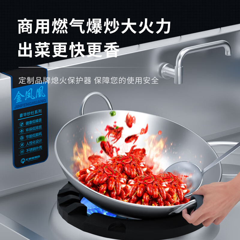 汇泉商用高效节能商用设备 SZCT39/78A-C21 240W强劲动力智能设计高清大图