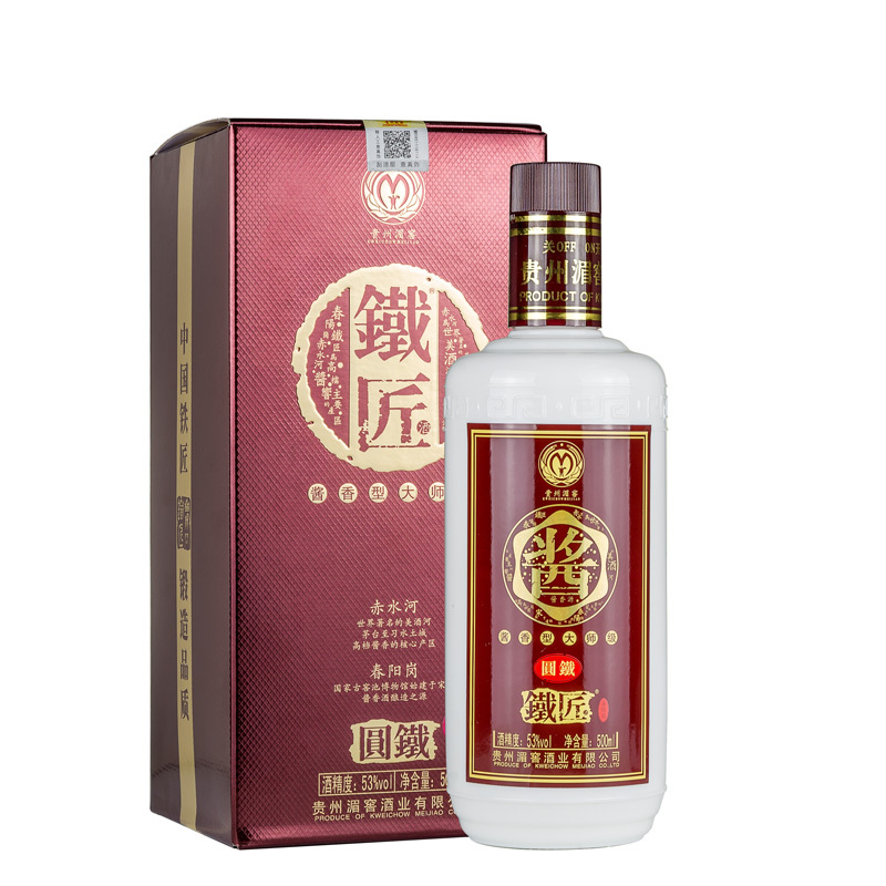 贵州湄窖53度铁匠圆铁酱香型白酒送礼礼盒500ml视频