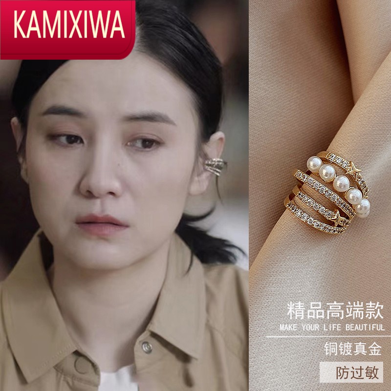 kamixiwa小舍得宋佳耳骨夹女夏无耳洞高级感小众珍珠耳环耳饰