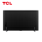 TCL智屏 QD-MiniLED 85C12G,1152分区、2000nit亮度、全通道144Hz、安桥2.2.2音响
