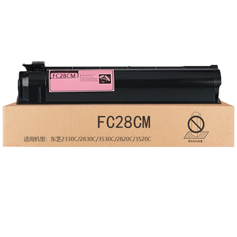 京贤FC28CM红色粉盒适用东芝 2330C/2830C/ 3530C/2820C/3520C
