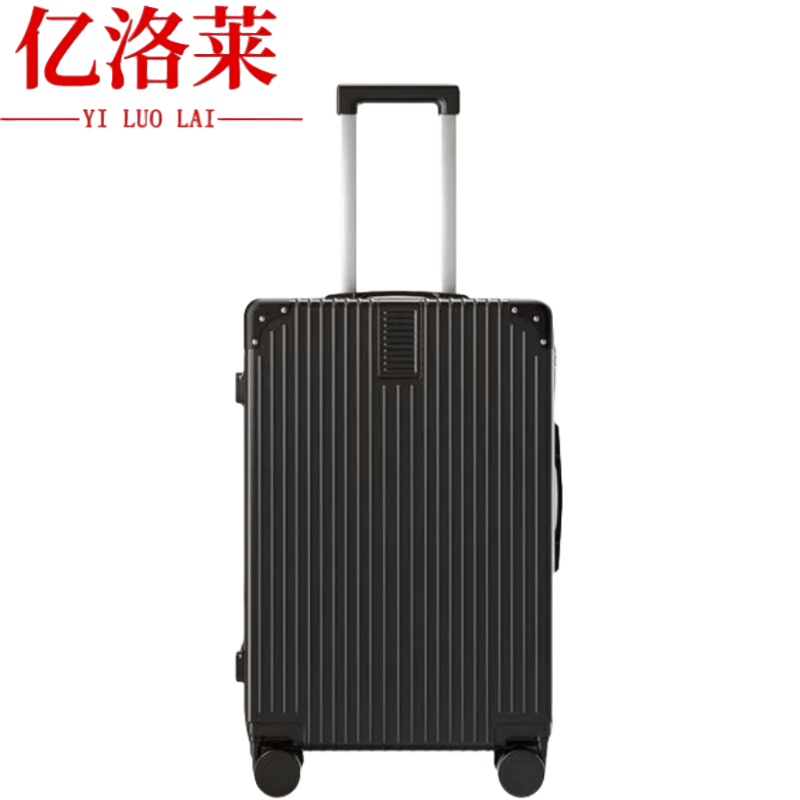亿洛莱 旅行箱 22寸 个高清大图