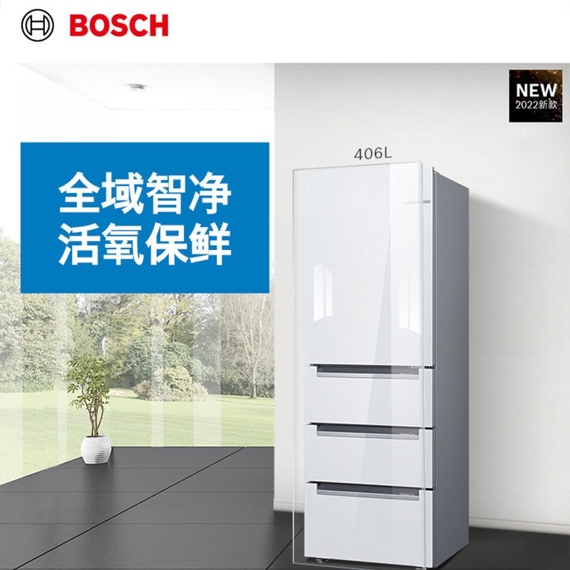 博世(BOSCH) KGF42AA21C 多门冰箱 406升M6活氧除菌风冷无霜变频高清大图