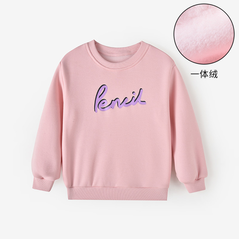 铅笔俱乐部童装男女小童加绒加厚卫衣2021秋冬新款宝宝圆领保暖T 90cm 粉红