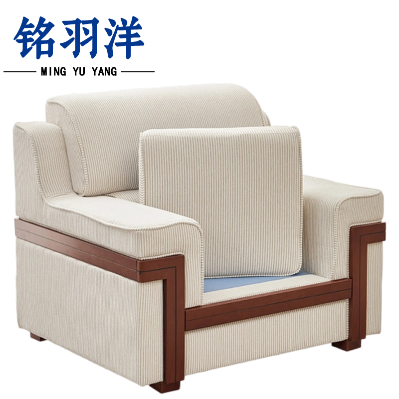 铭羽洋沙发橡木张高清大图