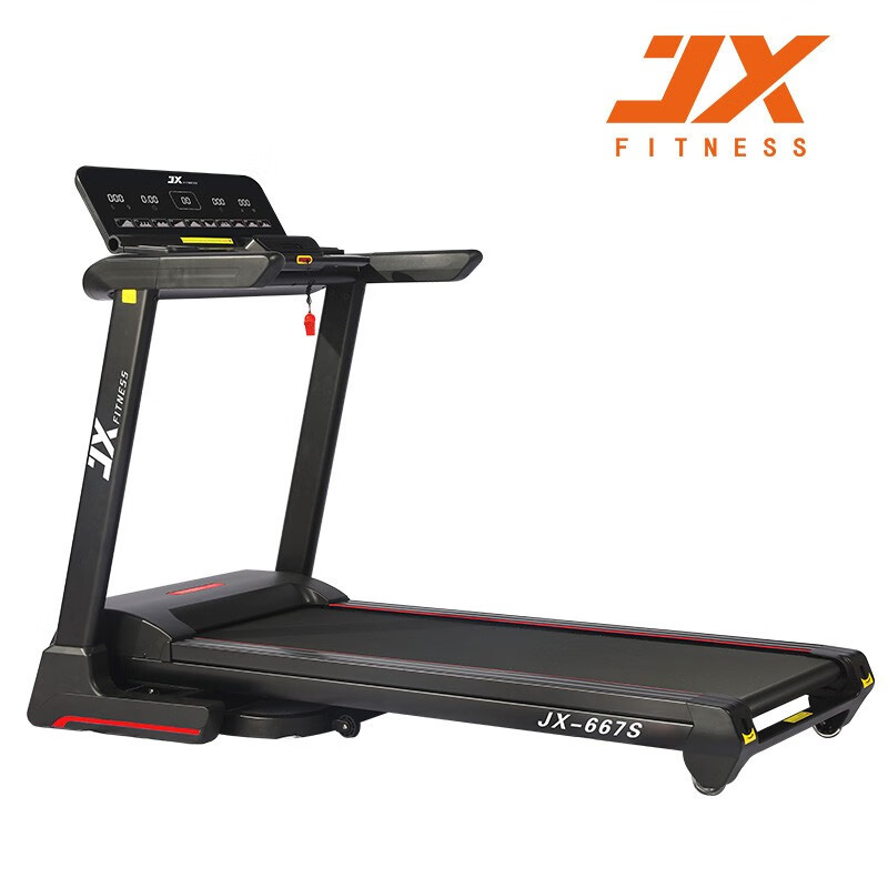 军霞(JUNXIA)JX-667S 家用智能跑步机减震可折叠走步机健身运动器材-