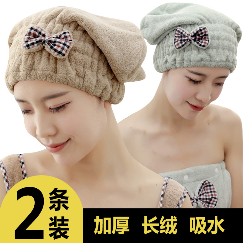 日本干发帽女吸水成人加厚擦头发速干可爱包头巾干发毛巾浴帽 三维工匠 圆帽紫+绿